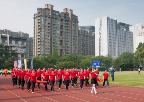 【黨群園地】杭安公司斬獲集團職工運動會團體第一名